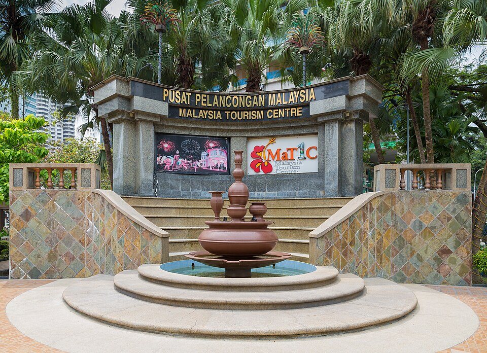 The Malaysia Tourism Centre on Jalan Ampang.