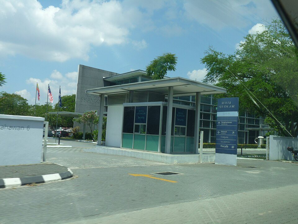 The entrance to Royal Selangor Visitor Centre in Setapak.