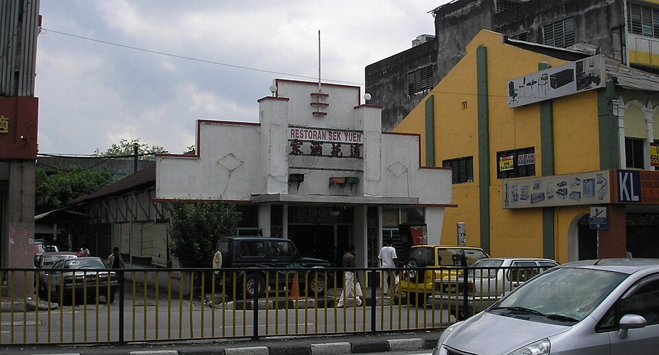 Sek Yuen on Jalan Pudu; archive photograph from 2007.