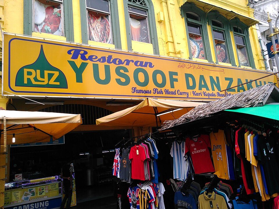 Restoran Yusoof dan Zakhir beside Central Market; archive photograph from 2015.